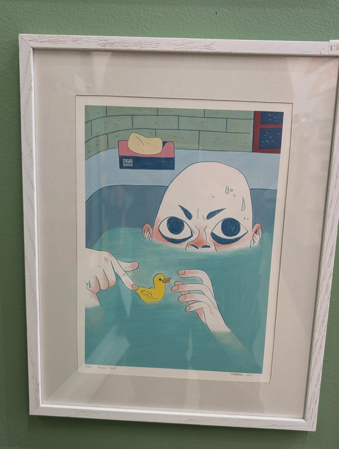 Henbuhao- Bathtub Daydream