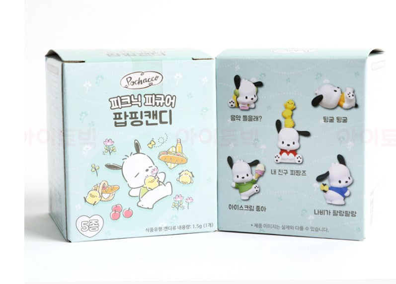 Sanrio Pochacco Picnic Theme Collectable Mystery Figurecharm