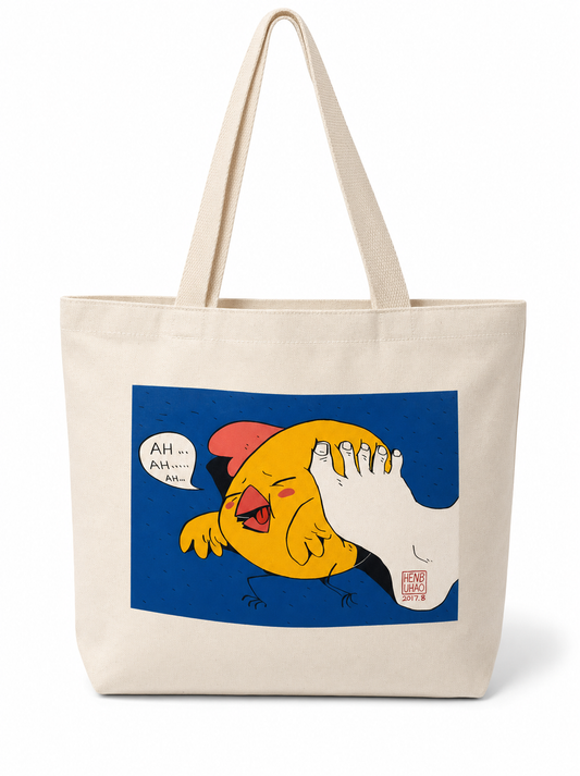 Jedidah Tote- Ah Ah Ah....