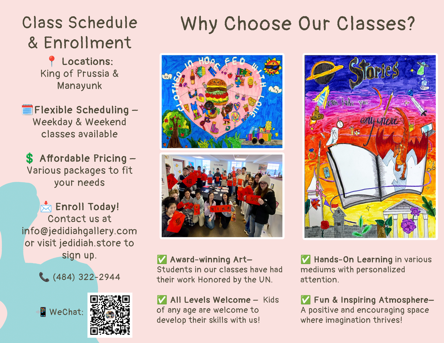 Tiantian Li Young Artist Class