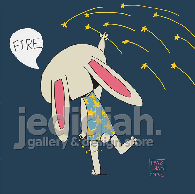 Henbuhao Poster: Fire