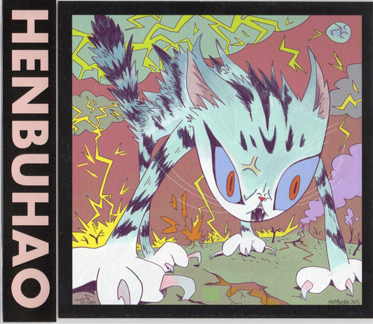 New XI Cat Prints by HENBUHAO