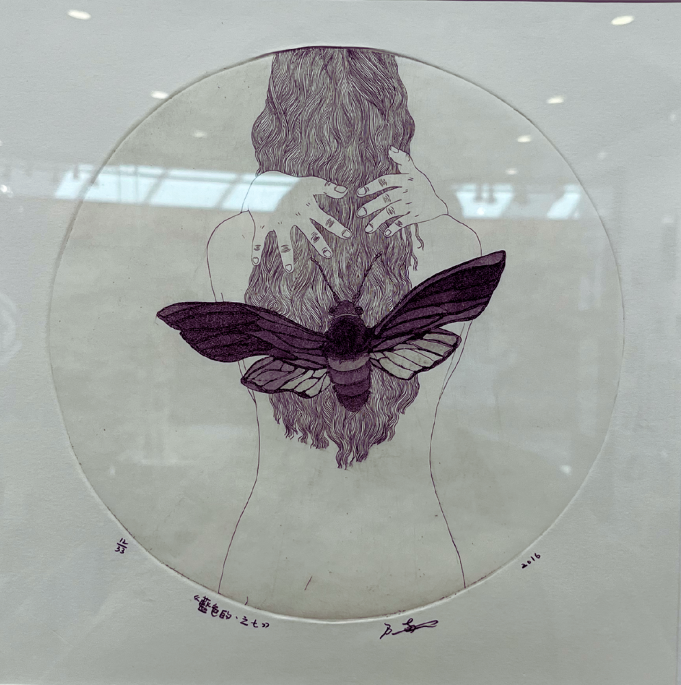 Behind The Walls: Angel and Moth
