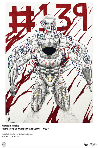 Poster of "This is your mind on fabubrik" by Nathan Fecho