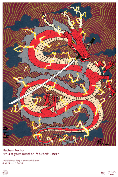Poster of "This is your mind on fabubrik" by Nathan Fecho