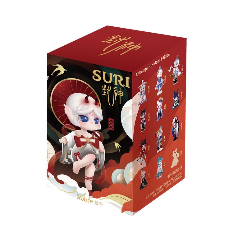 Suri Gods Creation Surprise Figure Dolls