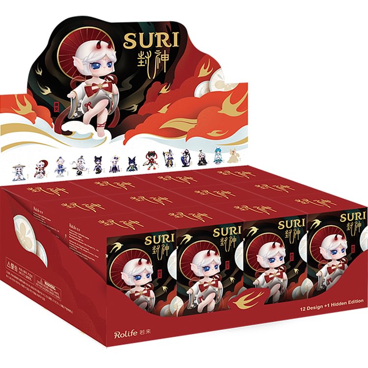 Suri Gods Creation Surprise Figure Dolls - Box Set (12)