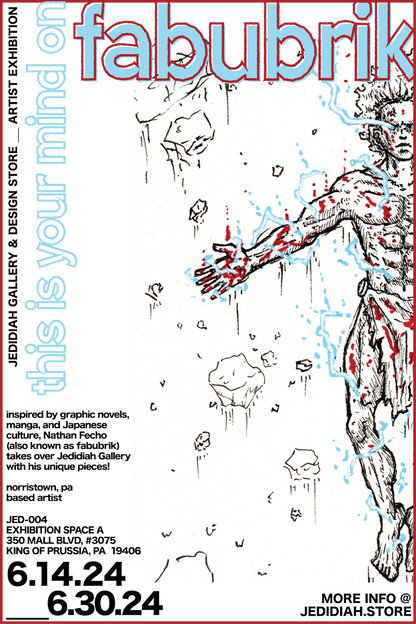 Poster of "This is your mind on fabubrik" by Nathan Fecho