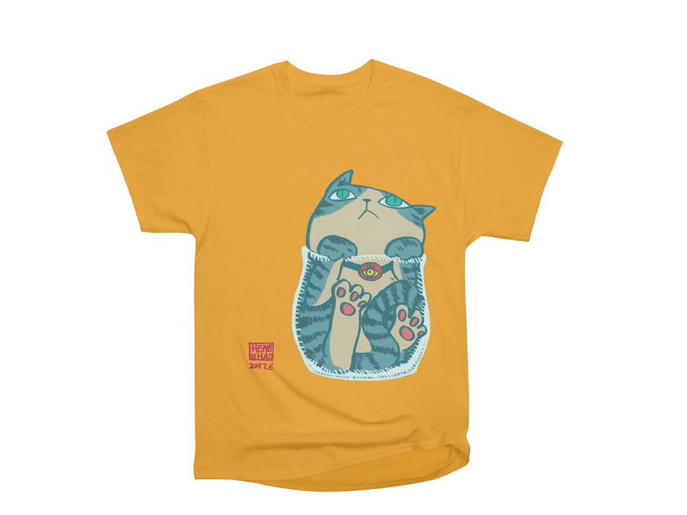 Yellow HENBUHAO Print T-shirt Unisex