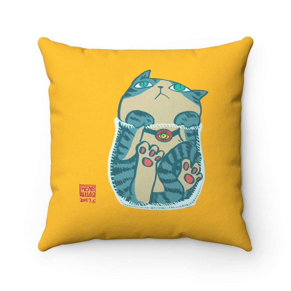 HENBUHAO Cat & Cup Pillow