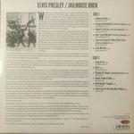 Elvis Presley - Jailhouse Rock (Not Now Music) (180g) (Colored vinyl)