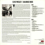 Elvis Presley - Jailhouse Rock (Not Now Music) (180g) (Colored vinyl)